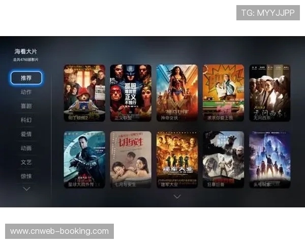 意甲纪录片海外热播，北美观众增长显著